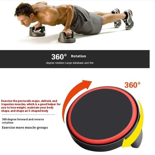 Chest Muscle Trainer AB Rocket Fitness Equipment Abdominal Wheel - VibeDroid