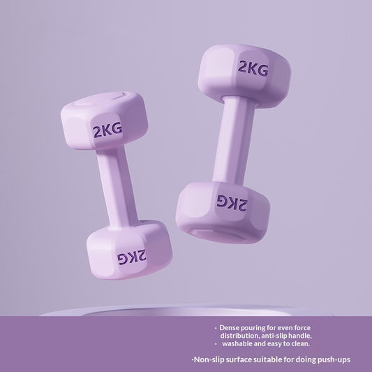 Transform Your Workouts with Home Gym Dumbbells for Arm Training - VibeDroid