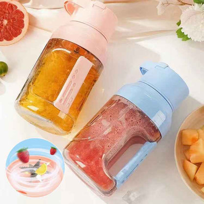 Ultimate Portable Electric Juicer – Your Summer Juicing Companion - VibeDroid
