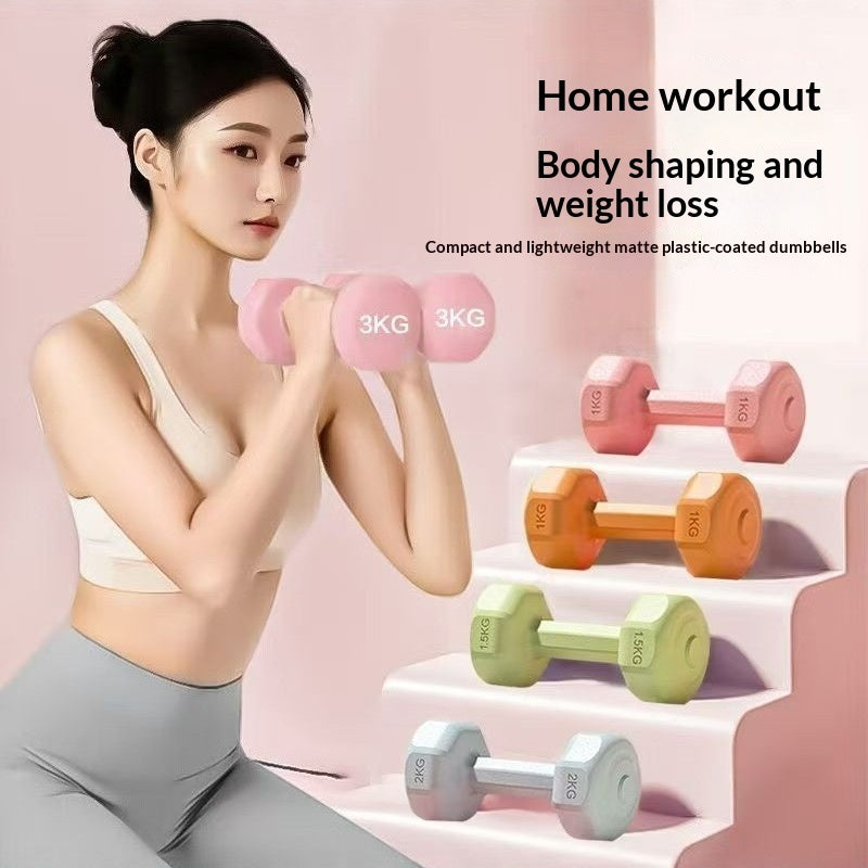Transform Your Workouts with Home Gym Dumbbells for Arm Training - VibeDroid