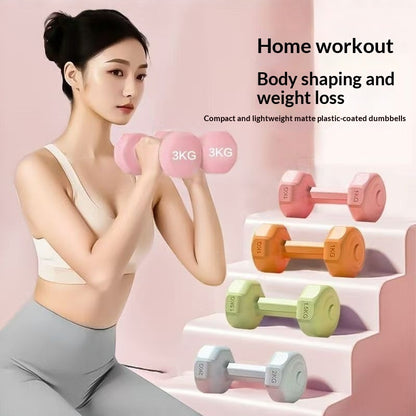 Transform Your Workouts with Home Gym Dumbbells for Arm Training - VibeDroid